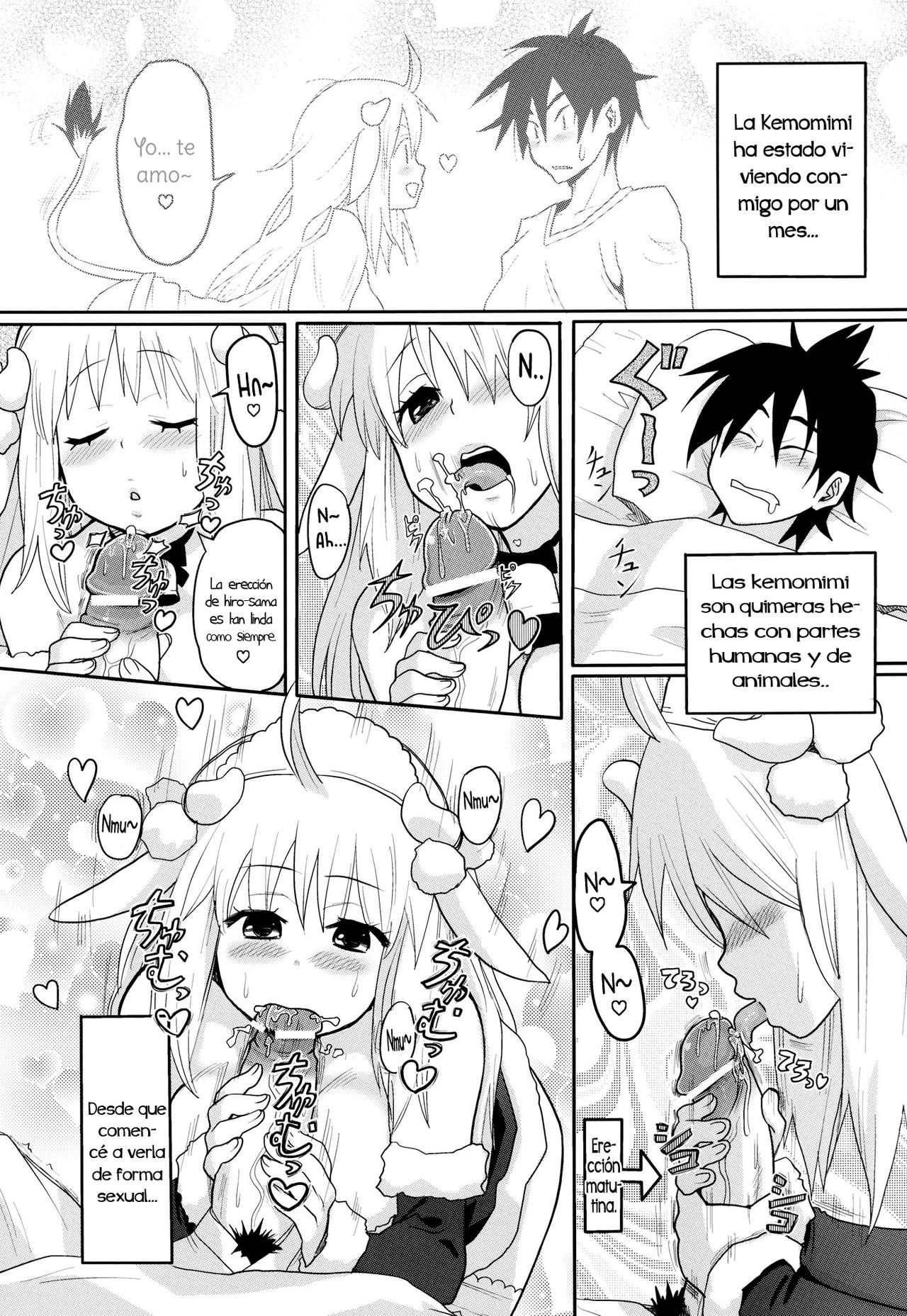 Kemomimi! 3 ~Christmas Hen~ | Kemomimi! 3 ~Versión Navideña~ page 4 full