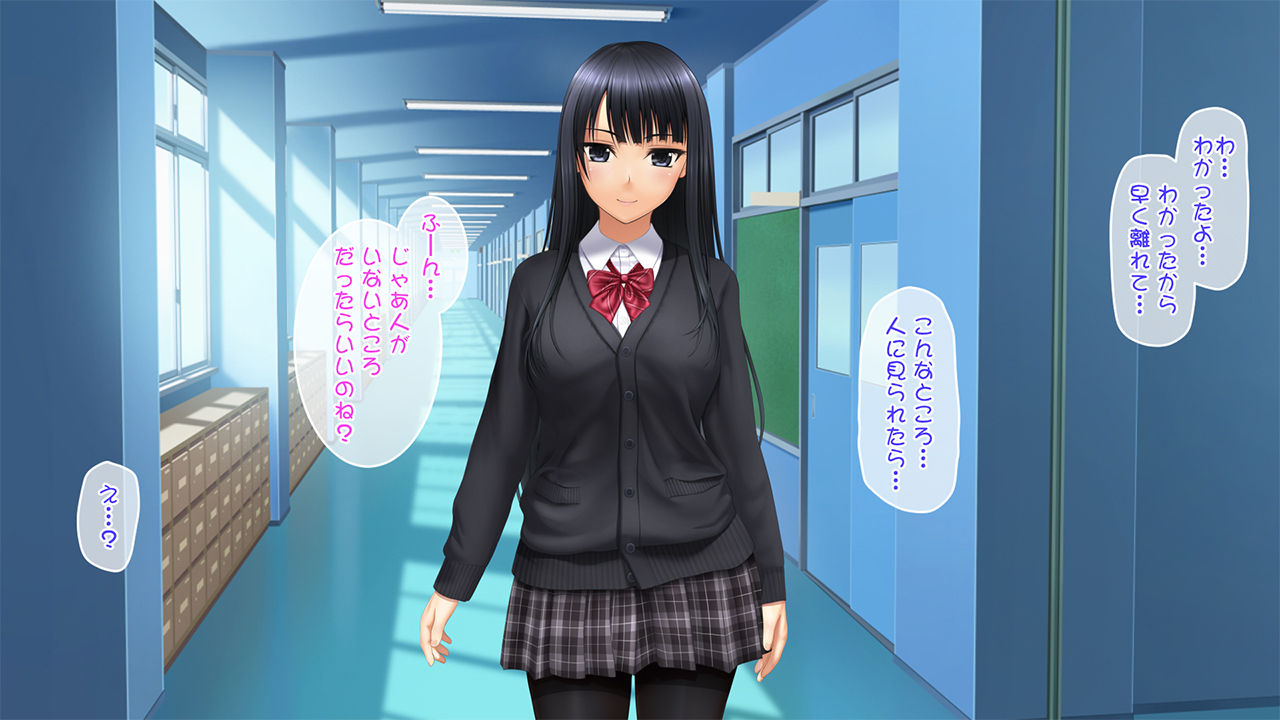 Toshiue no Hito wa Seme Jouzu page 3 full