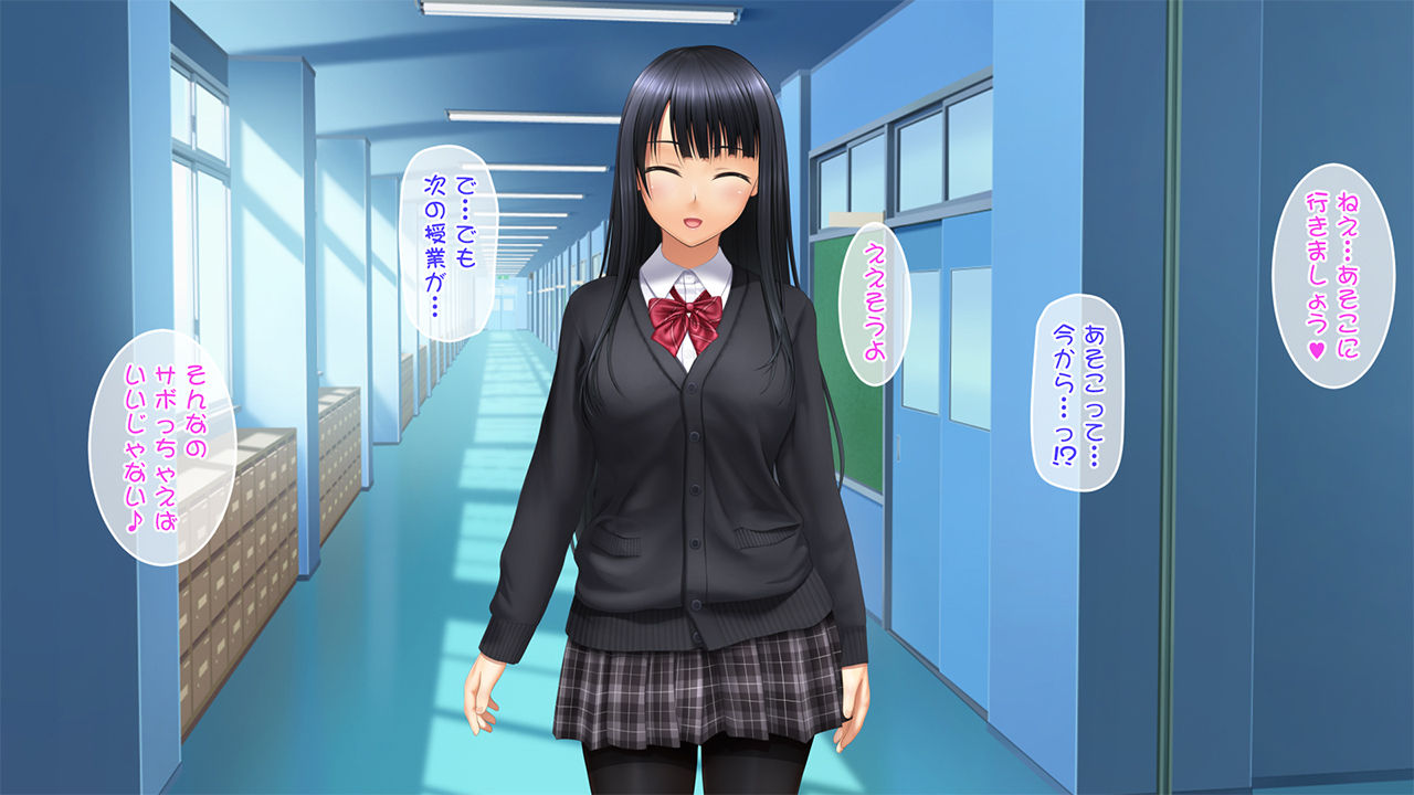 Toshiue no Hito wa Seme Jouzu page 4 full