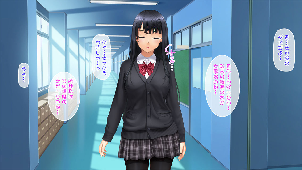 Toshiue no Hito wa Seme Jouzu page 5 full