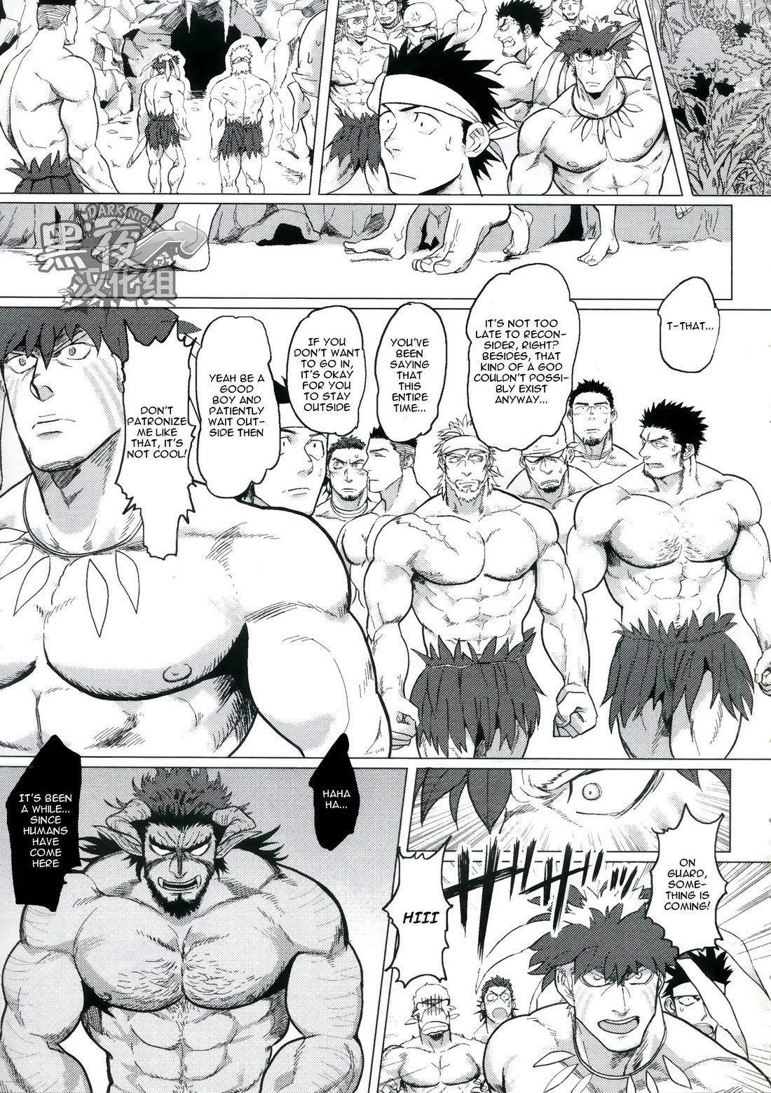 PARADISO II page 6 full