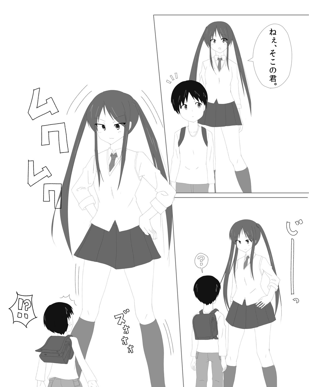 Artist end page 9 full