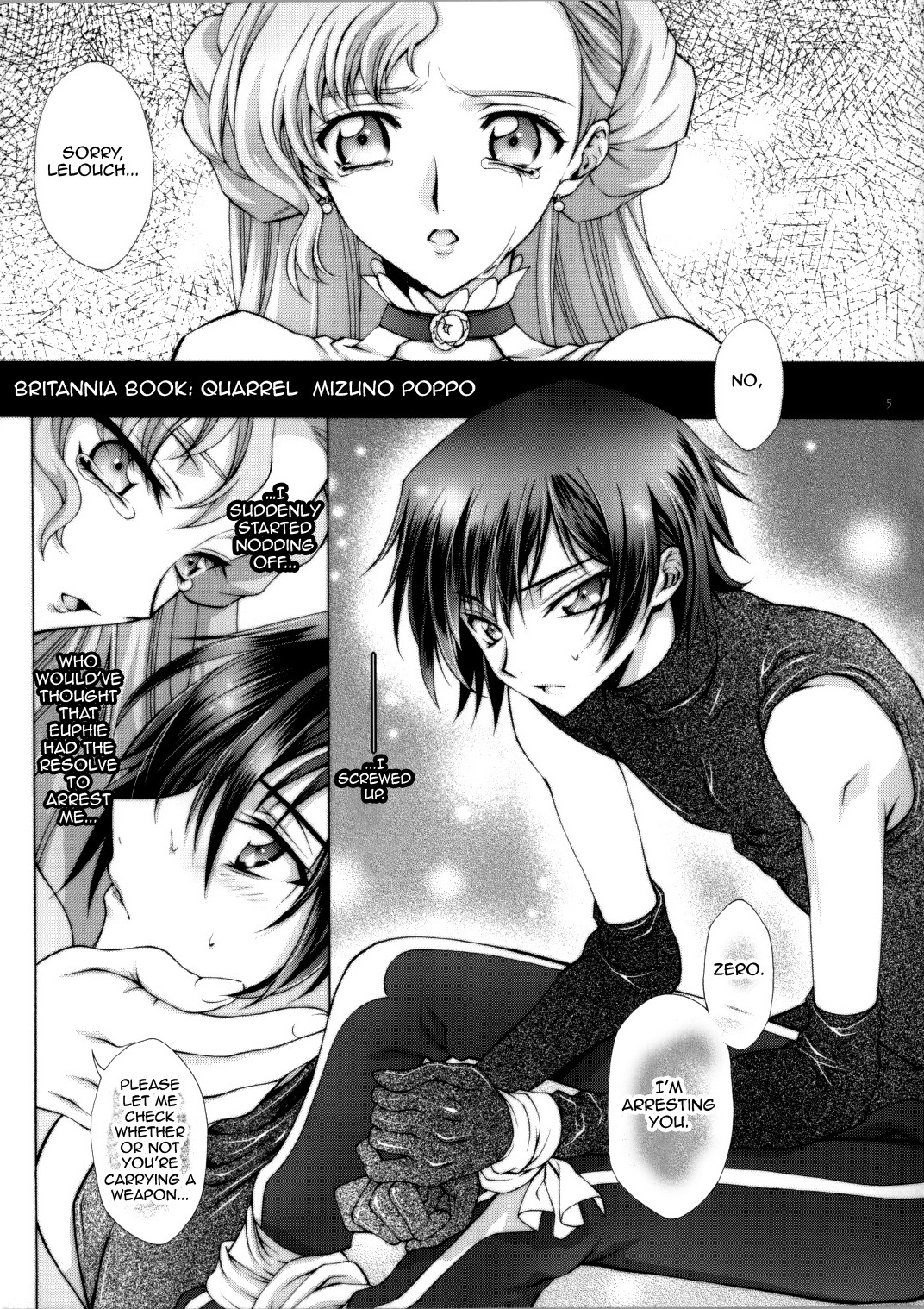 Britannia Tenseki Isakai page 4 full