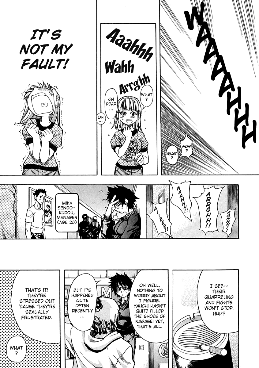 Shining Musume. 1. First Shining page 10 full