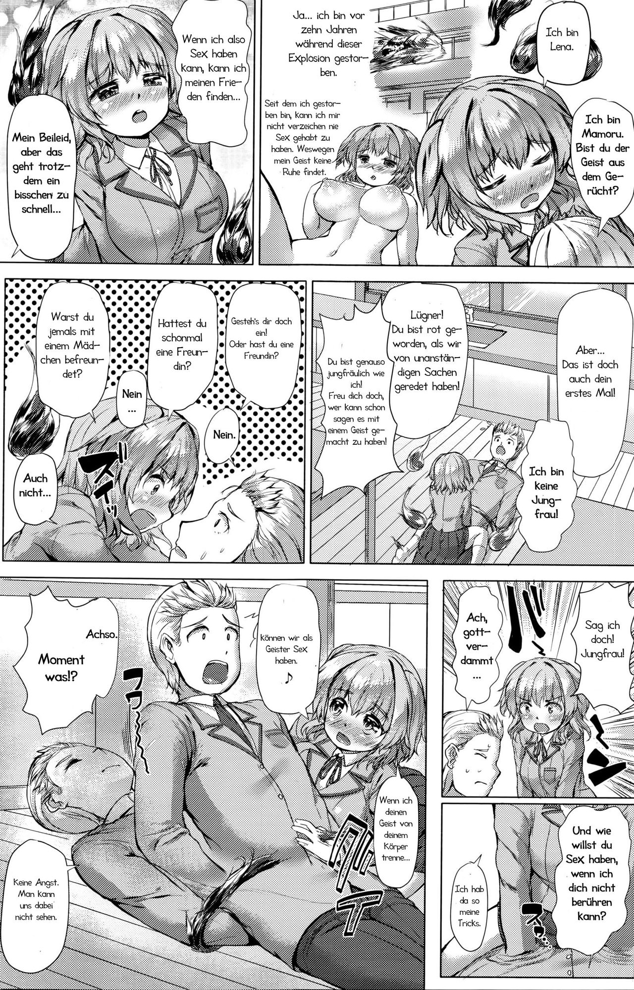 Nokoshita Miren wa Hatsutaiken page 5 full