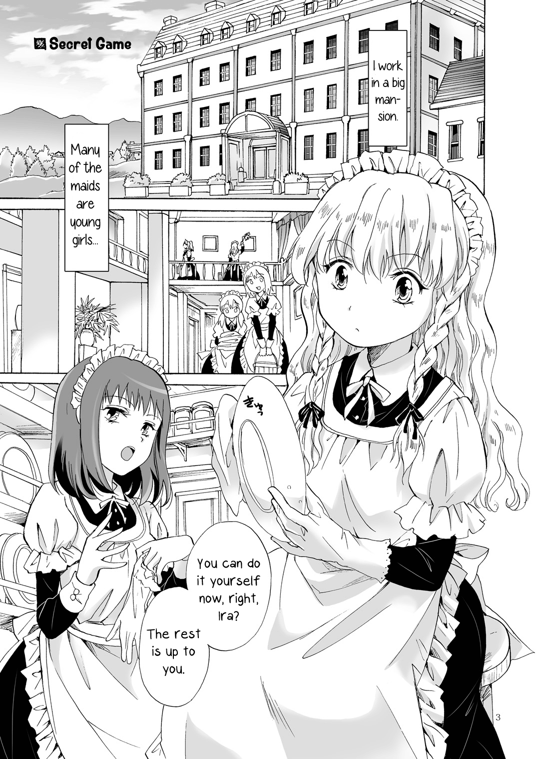Chiisana Maid-san no Himitsu | The Little Maid's Secret page 2 full