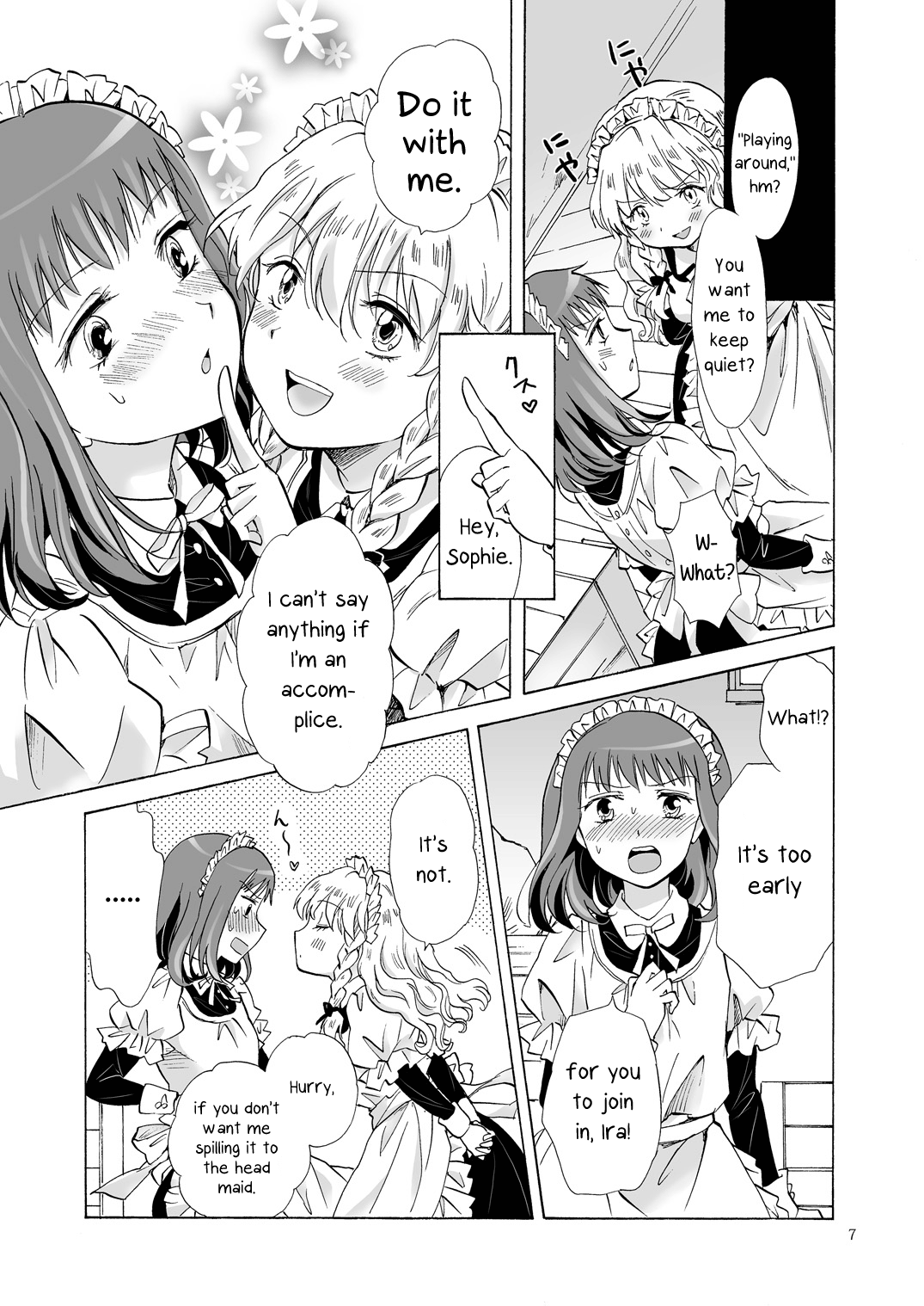Chiisana Maid-san no Himitsu | The Little Maid's Secret page 6 full