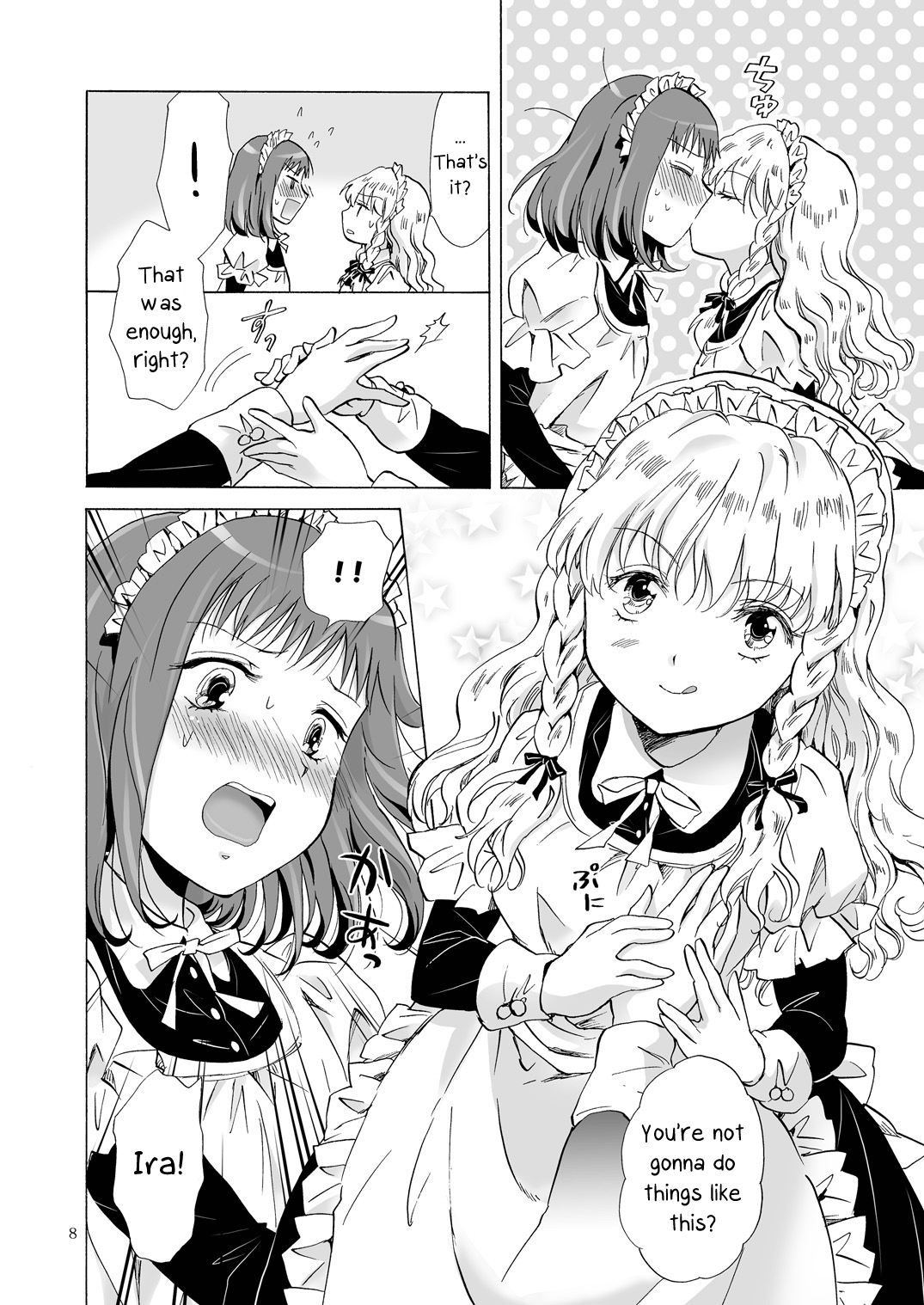 Chiisana Maid-san no Himitsu | The Little Maid's Secret page 7 full