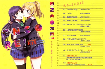 ENCORE! cover