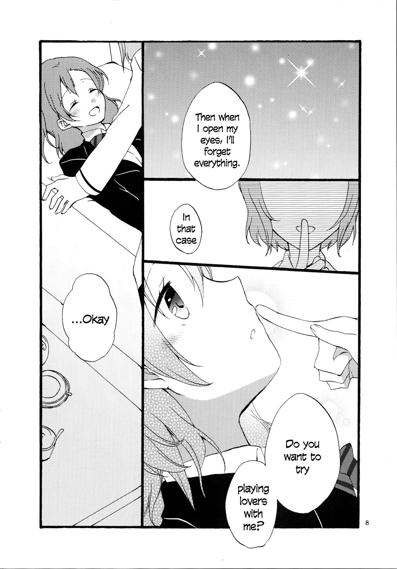 Yume to Gen to Rum Raisin | Dreams, Reality and Rum Raisin page 8 full