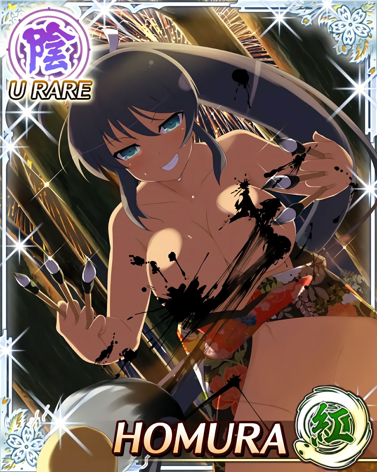 RomanianSenran's New Wave G Burst Edits 1 page 7 full