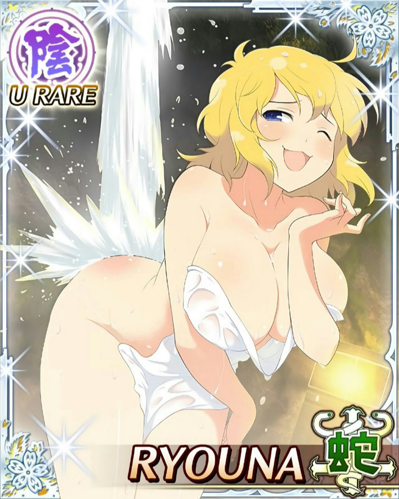 RomanianSenran's New Wave G Burst Edits 1 page 9 full