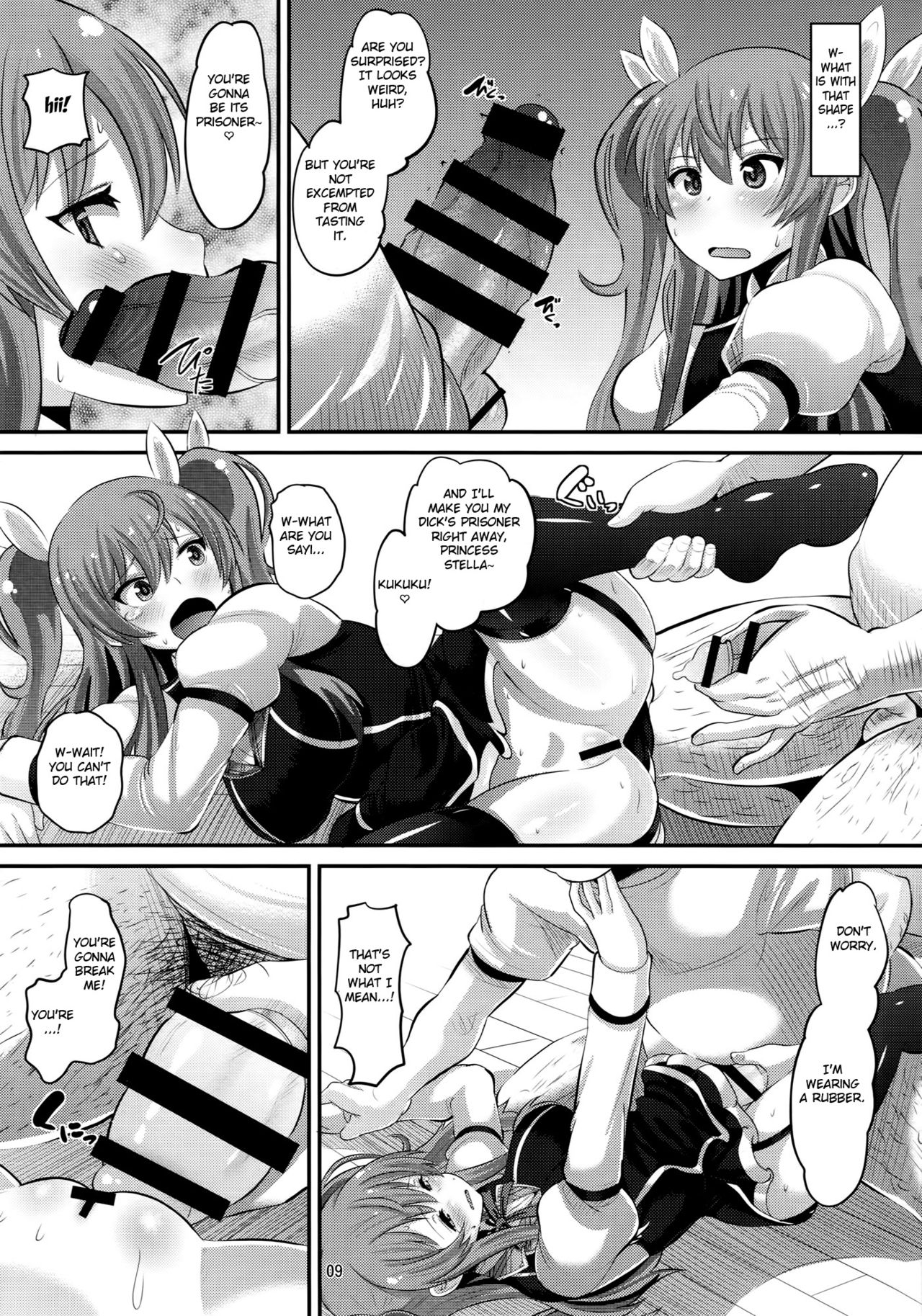 Guren no Mesu Koujo page 8 full