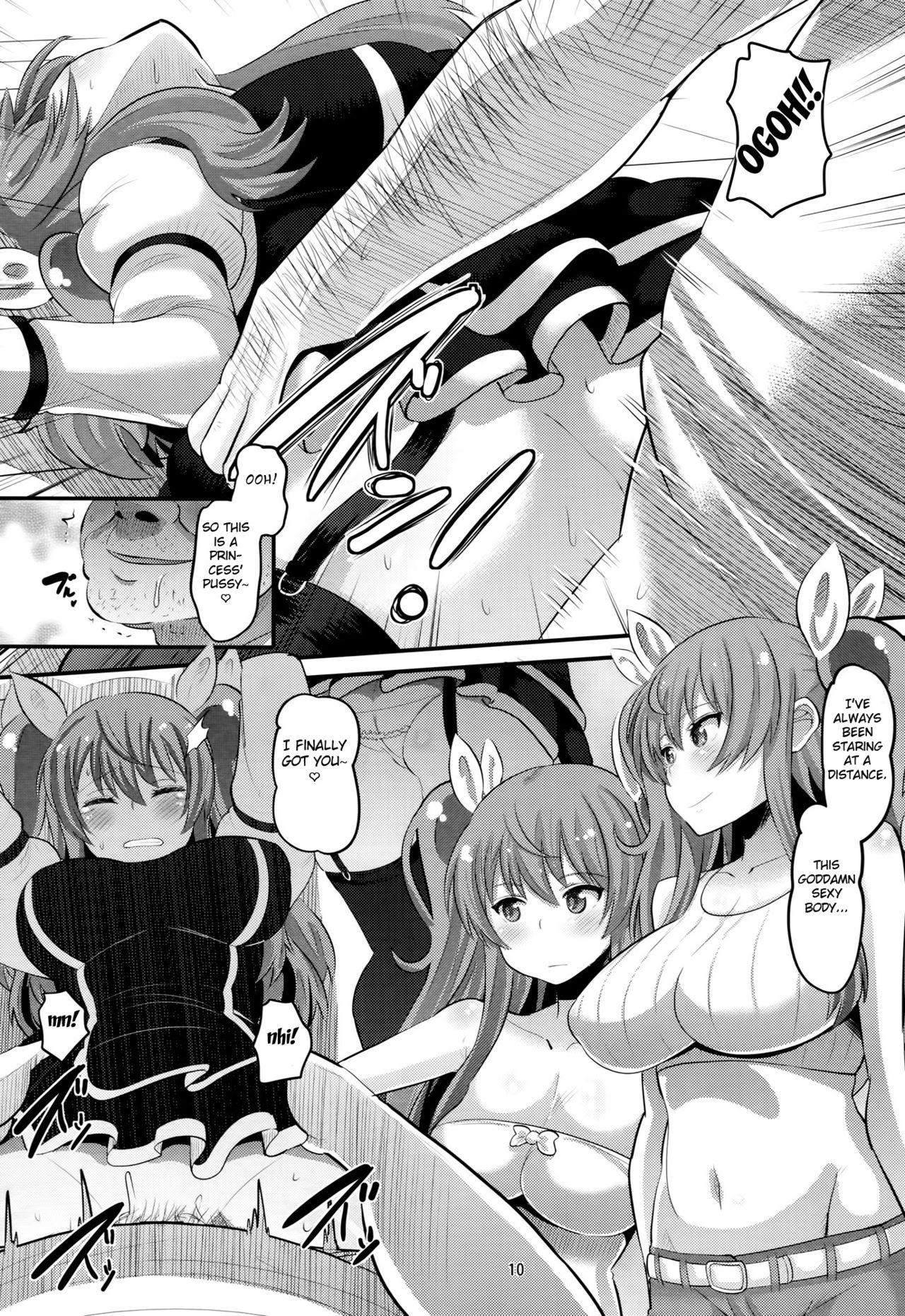 Guren no Mesu Koujo page 9 full