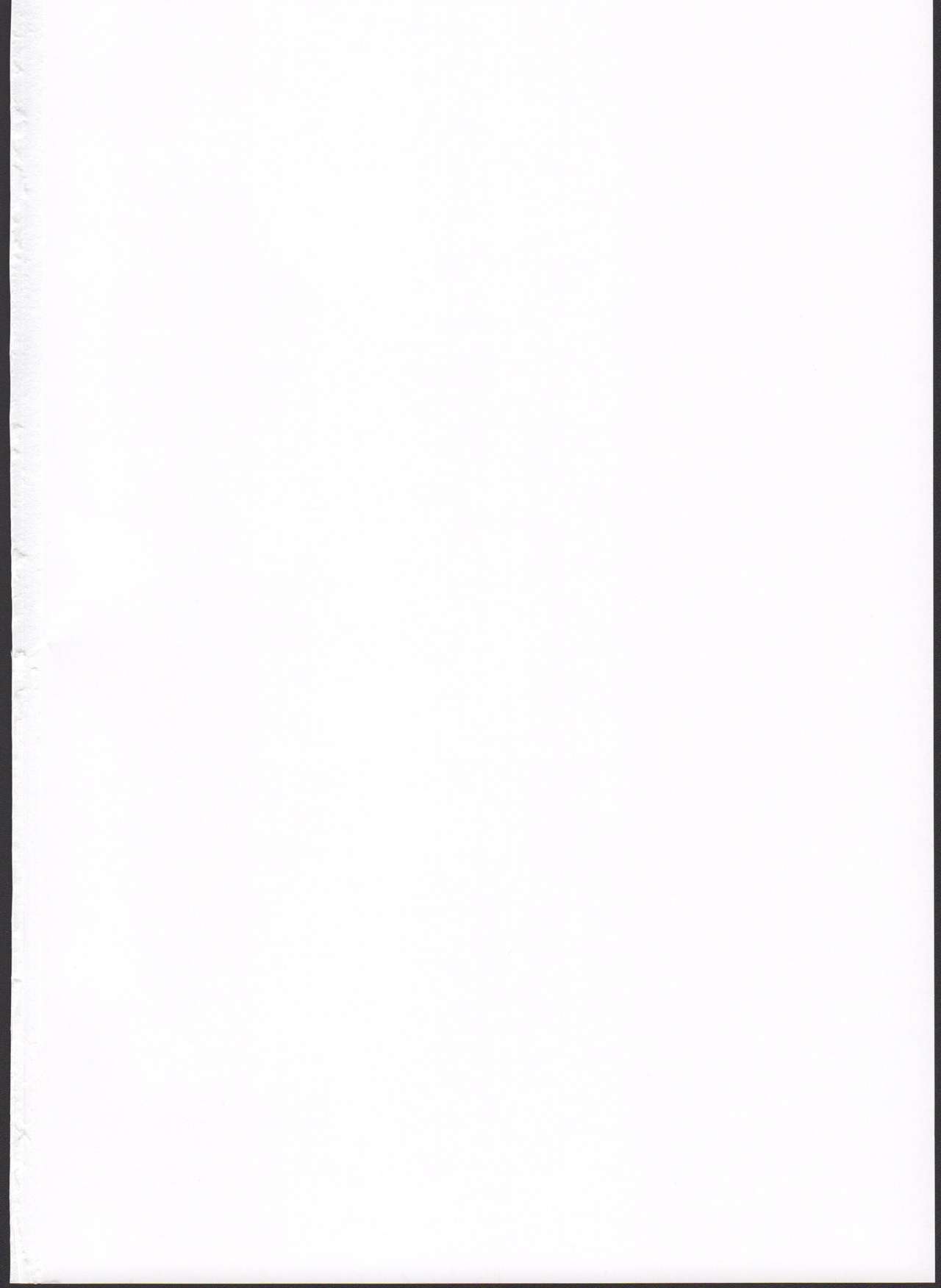 Cagliostro Ryoujoku Kidan page 2 full