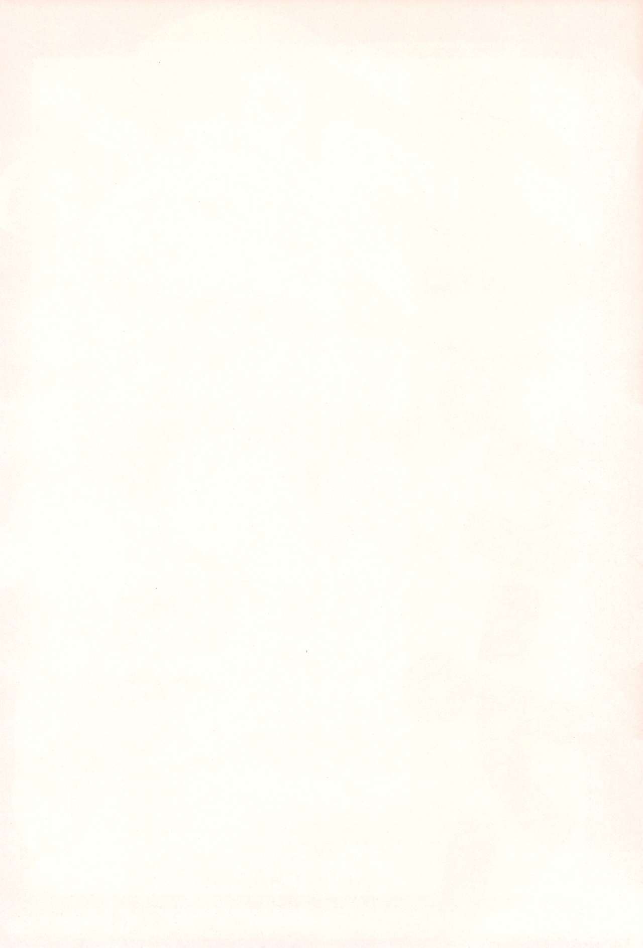 PiiPuu page 2 full