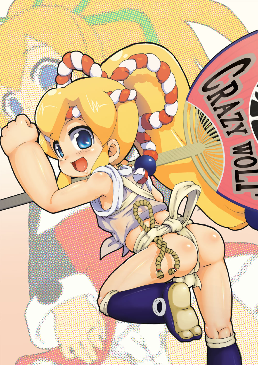 G’＋CRAZY MIX page 8 full