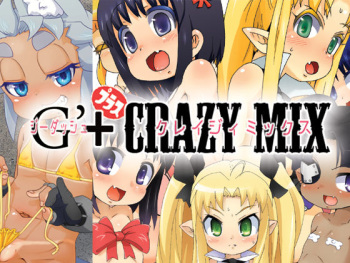 G’＋CRAZY MIX cover