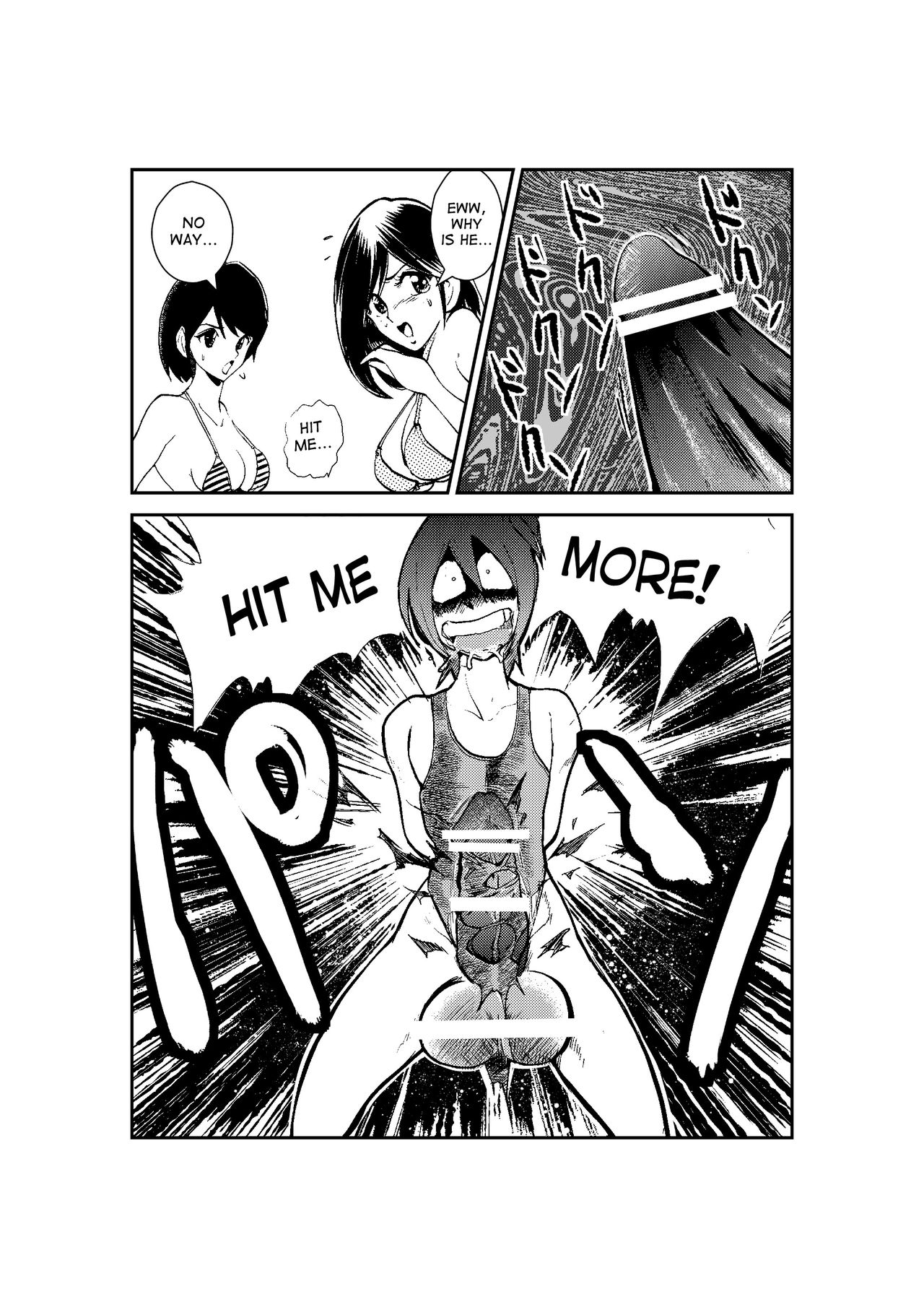 Monzetsu Ladies Pool 2 page 8 full