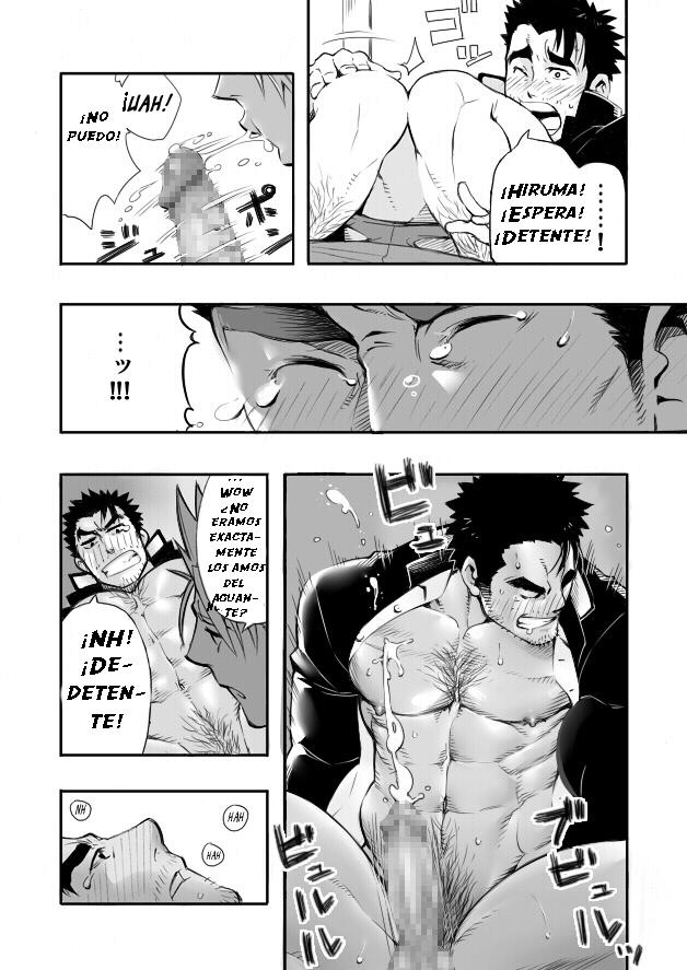 Sono Ashi no Mukau Saki - Kahitsu Shuuseiban | La dirección que enfrentan page 10 full