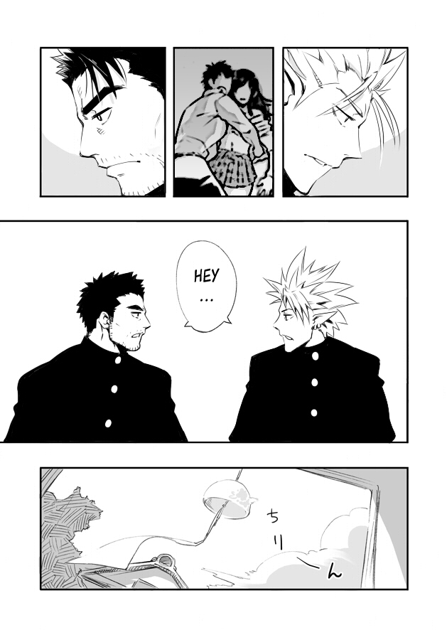 Sono Ashi no Mukau Saki - Kahitsu Shuuseiban | La dirección que enfrentan page 7 full