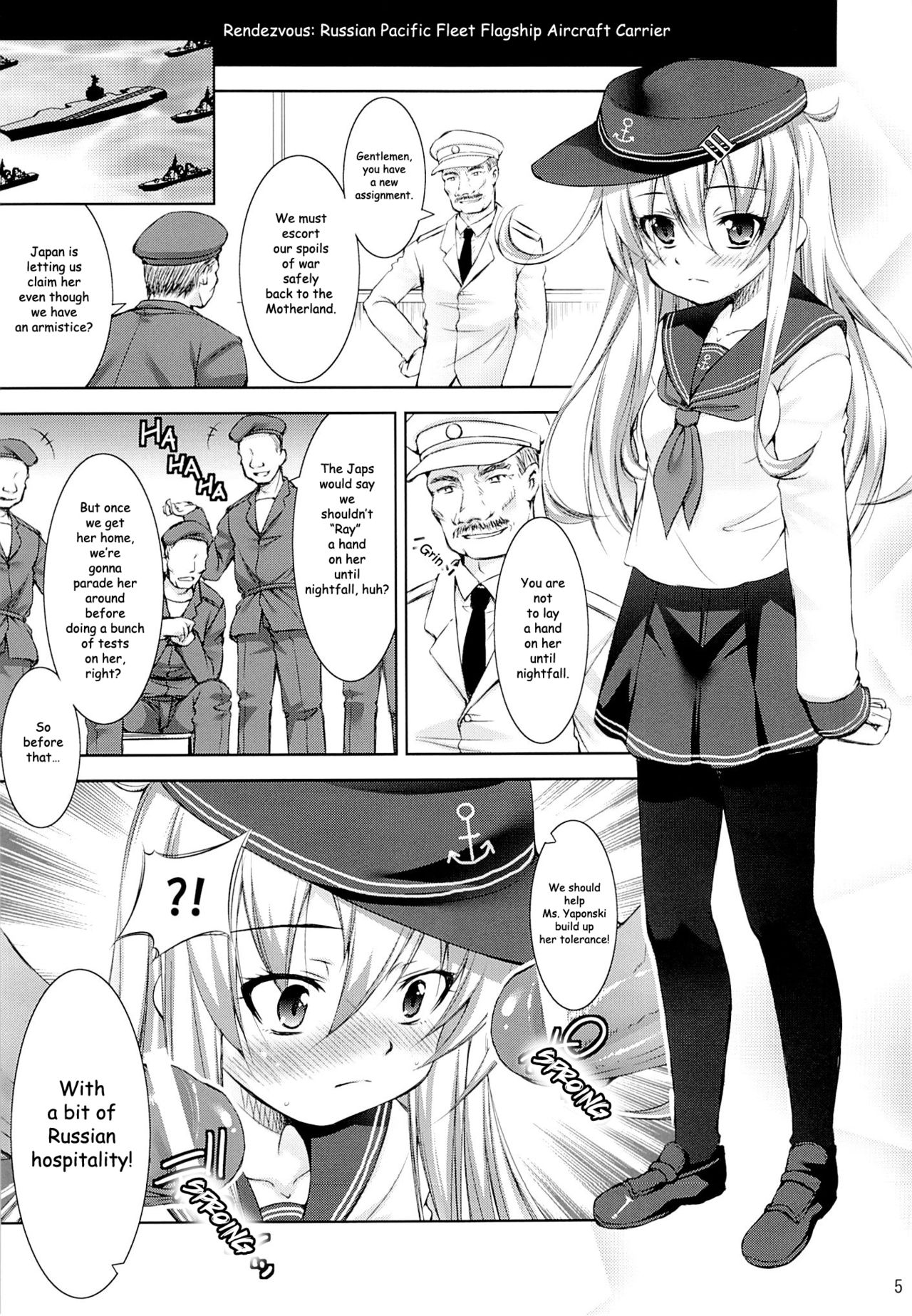 Harasho! page 4 full