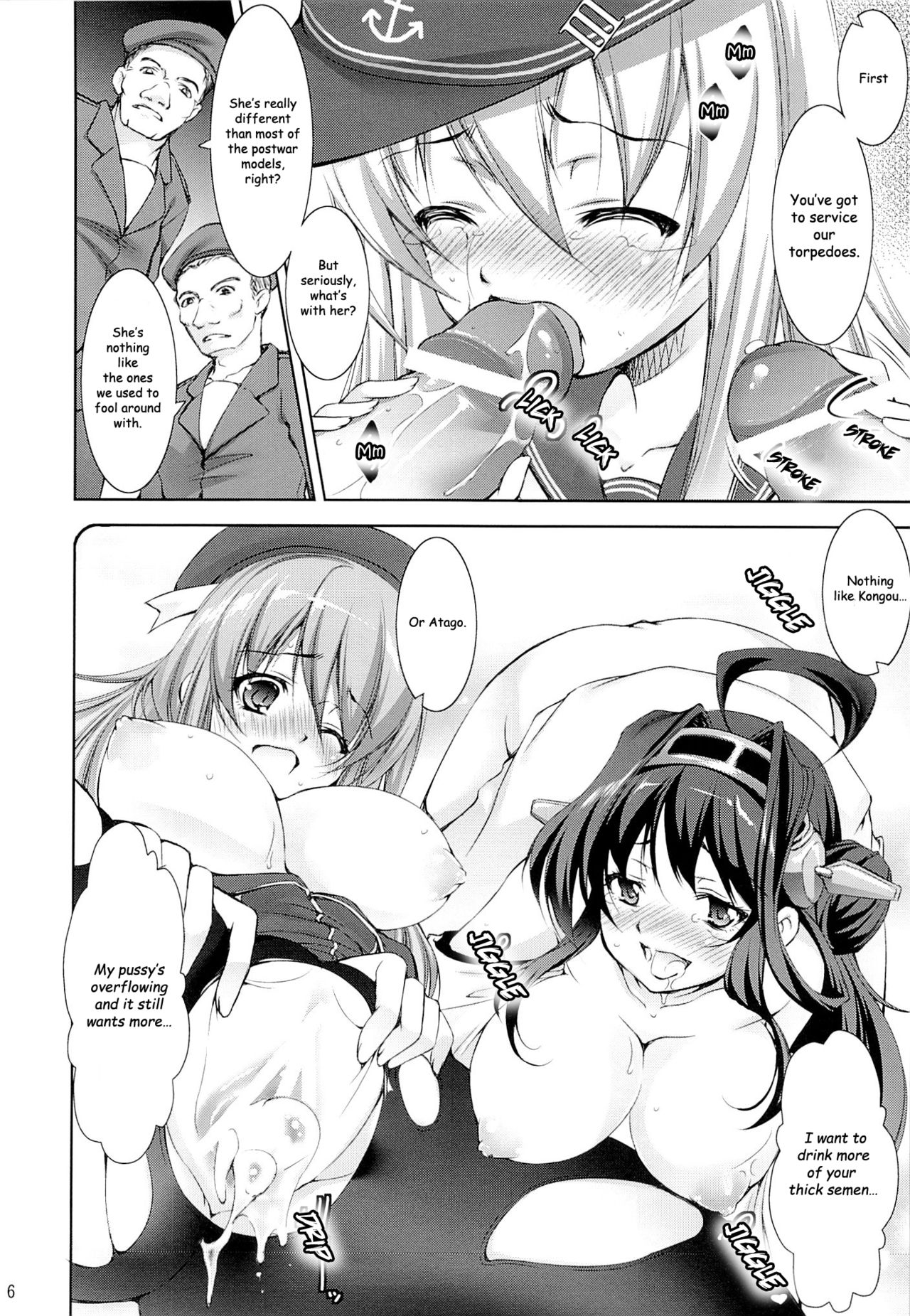 Harasho! page 5 full