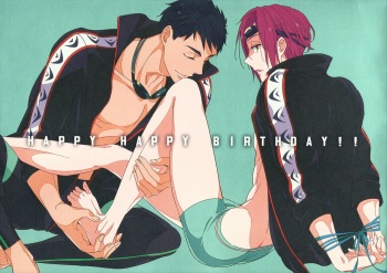 Happy Happy Birthday!! cover