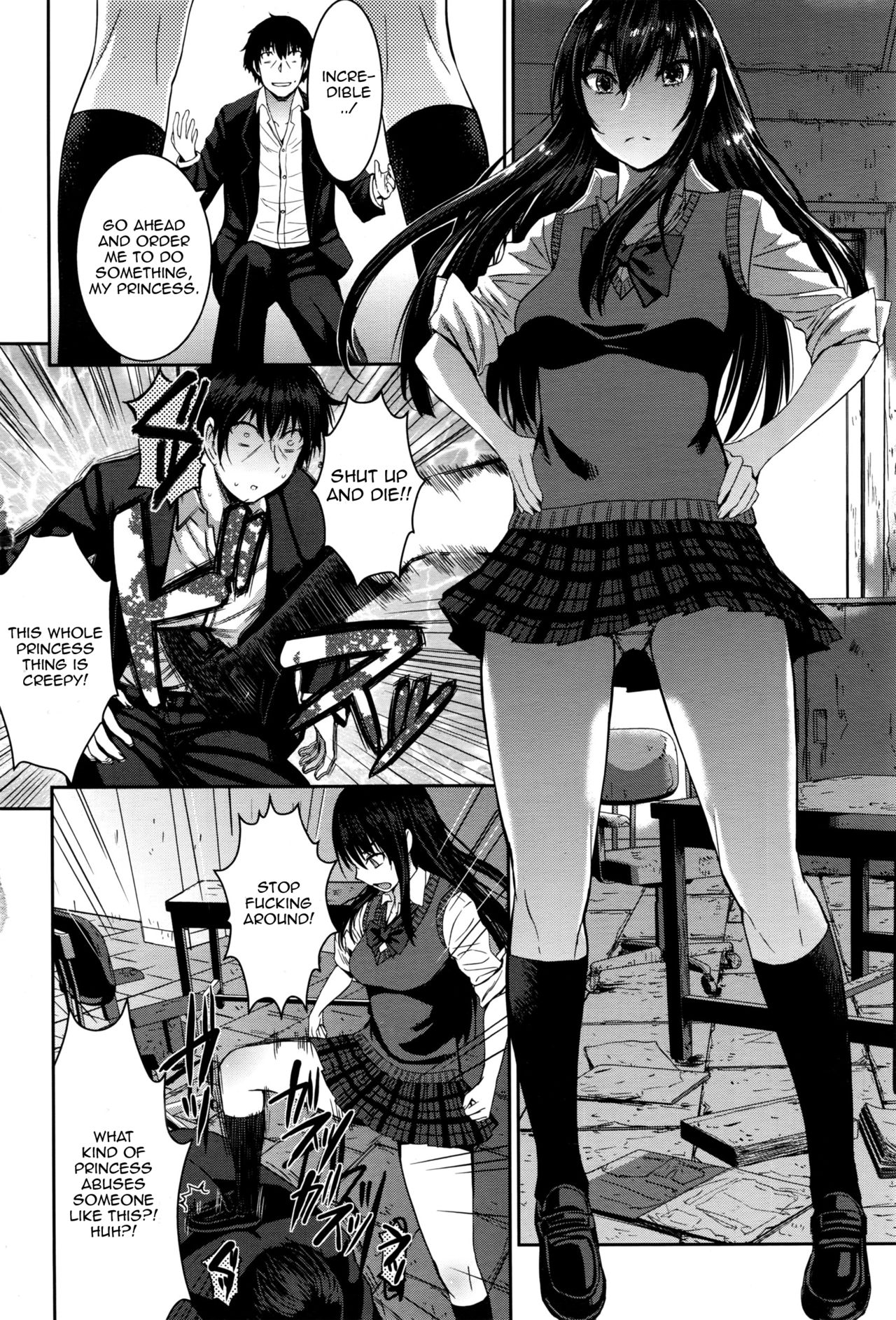 Cinderella ni Onegai! page 6 full