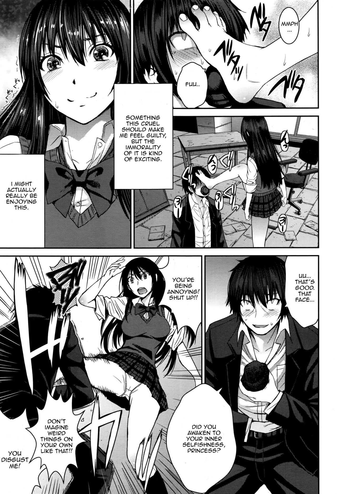 Cinderella ni Onegai! page 9 full
