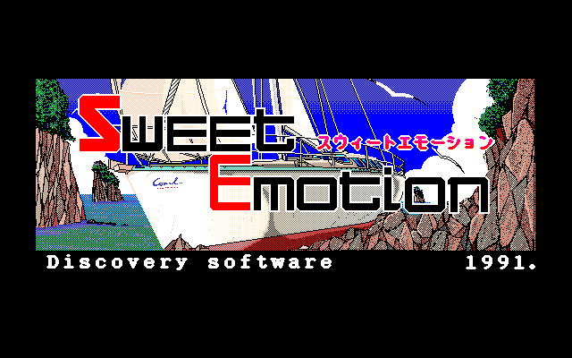 Sweet Emotion page 2 full