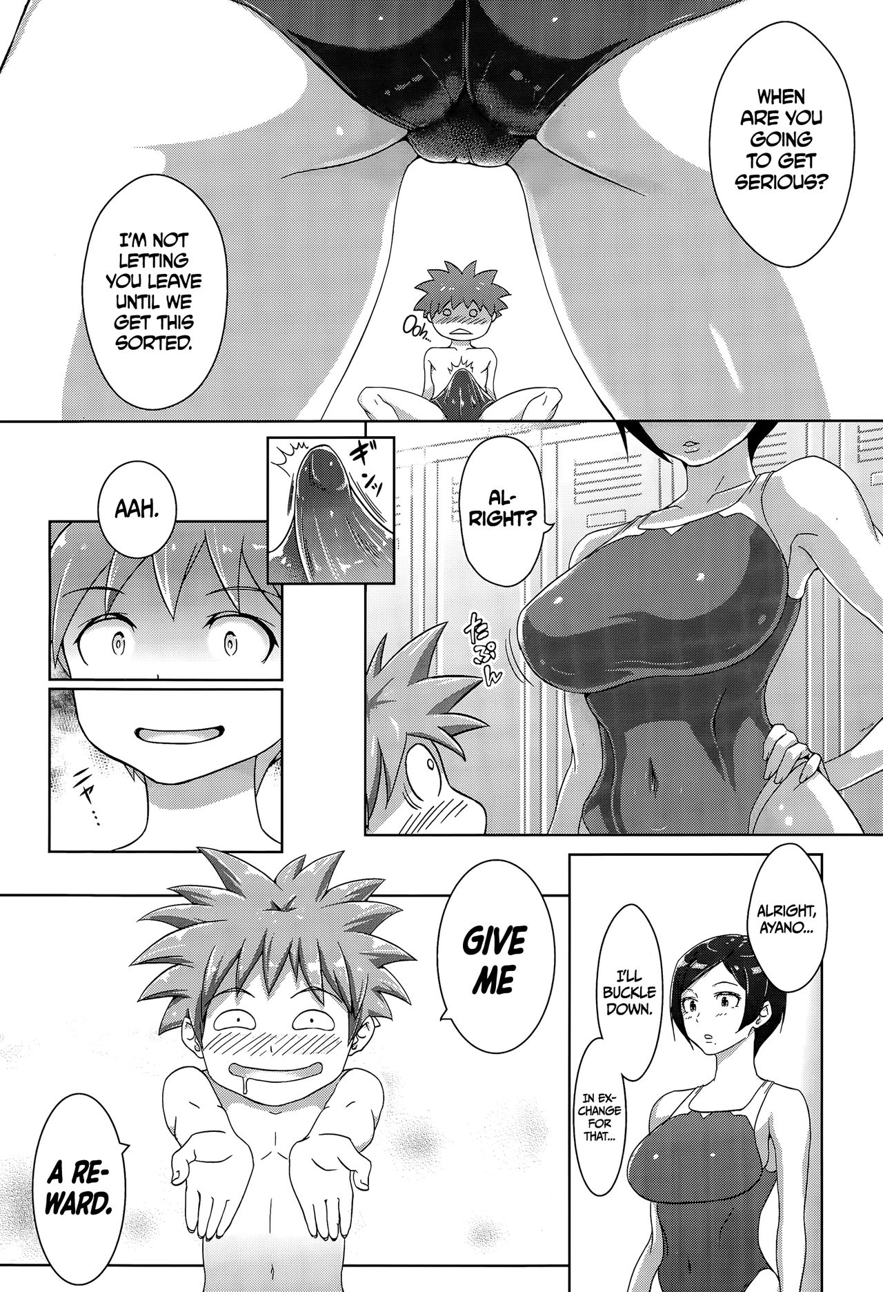 Gohoubi Time! + Zoku Gohoubi Time! | Reward Time! + Reward Time Continues!  =TLL + CW= page 3 full