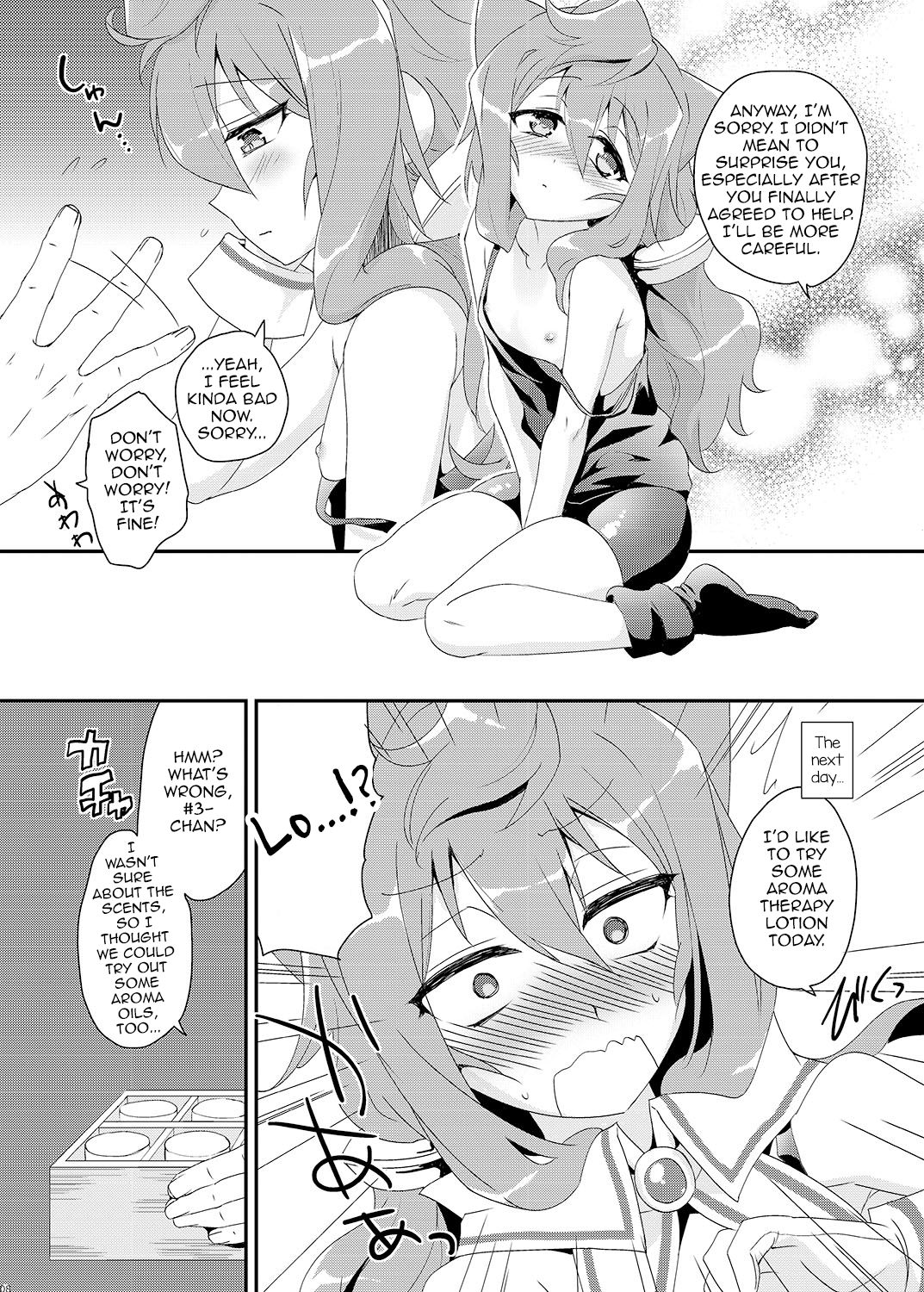 Binkan na 3-gou-chan ga Massage Sarete Komaru Hon page 8 full