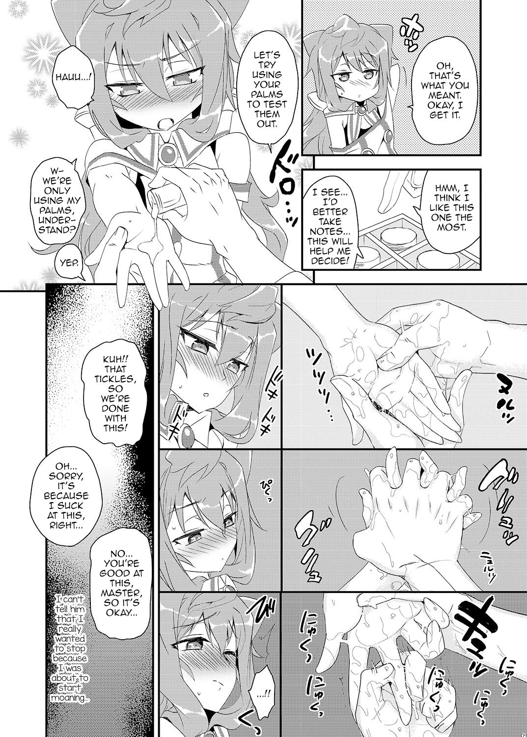 Binkan na 3-gou-chan ga Massage Sarete Komaru Hon page 9 full