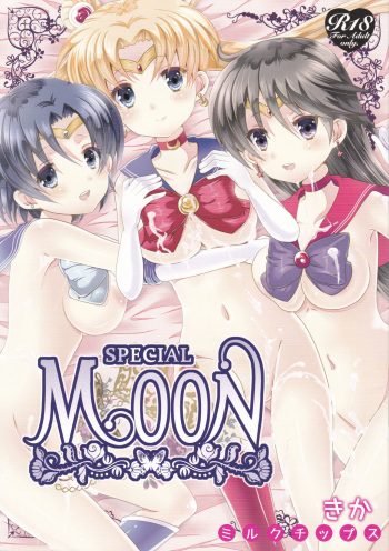 SPECIAL MOON cover