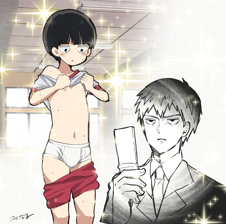 Kageyama Shigeo Collection - Mob Psycho 100 page 6 full