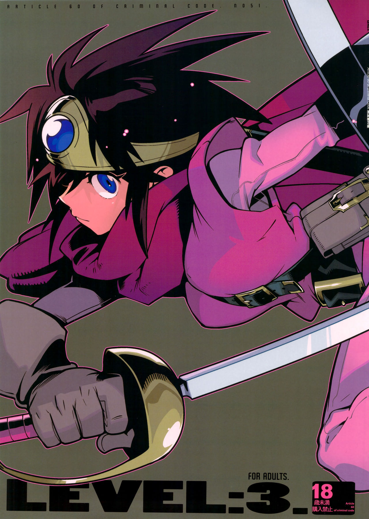 LEVEL:3.   =TLL+CW= page 2 full