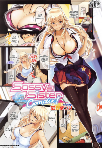 Sassy-Sister Complex! cover