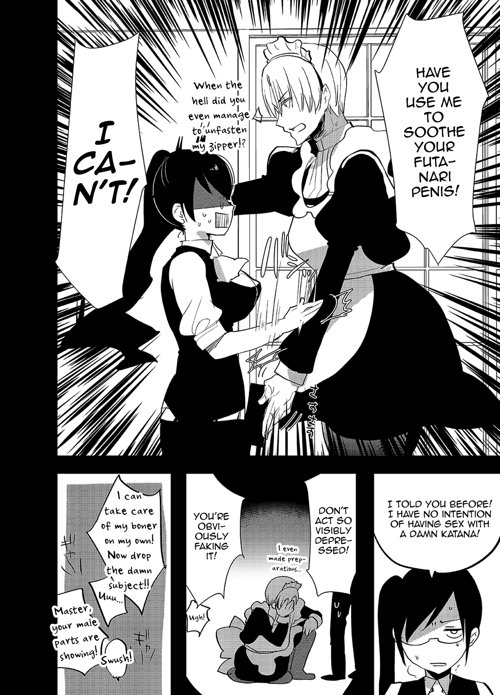 Futanari Onna Saniwa x Katana no Ero Hon 2 page 6 full