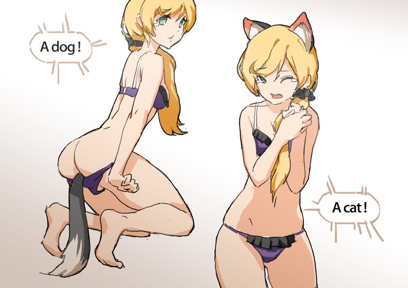 Pixiv Artist - 汁 --- Learn English page 3 full
