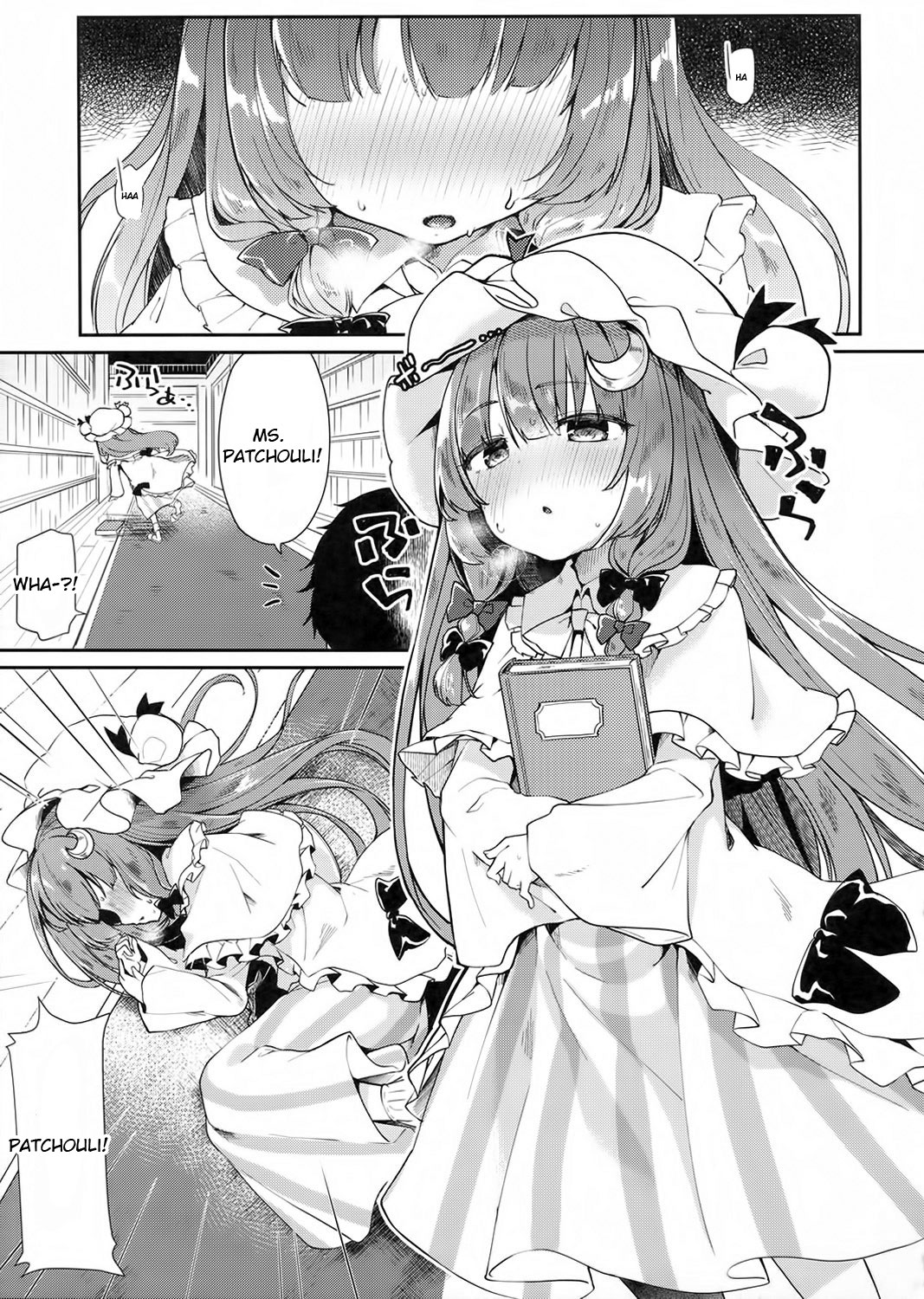 39°C no Binetsu page 4 full