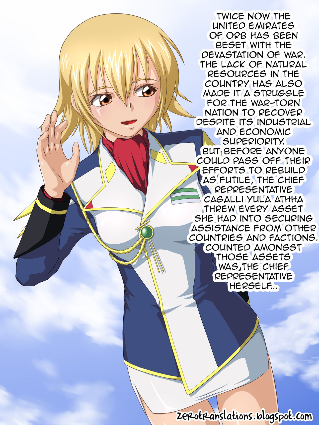 Night and Day -Princess of ORB- page 2 full