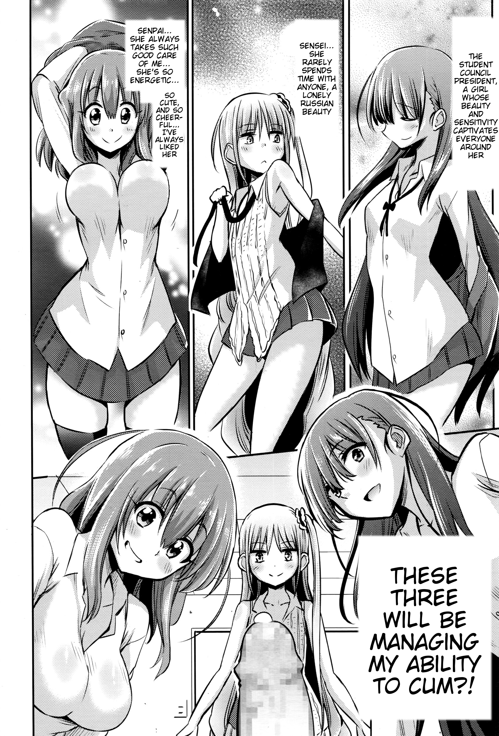 Boku wa Senpai, Kaichou, Sensei ni Kanrisareta rashii | It Seems My Senpai, President, and Sensei Managed Me page 4 full