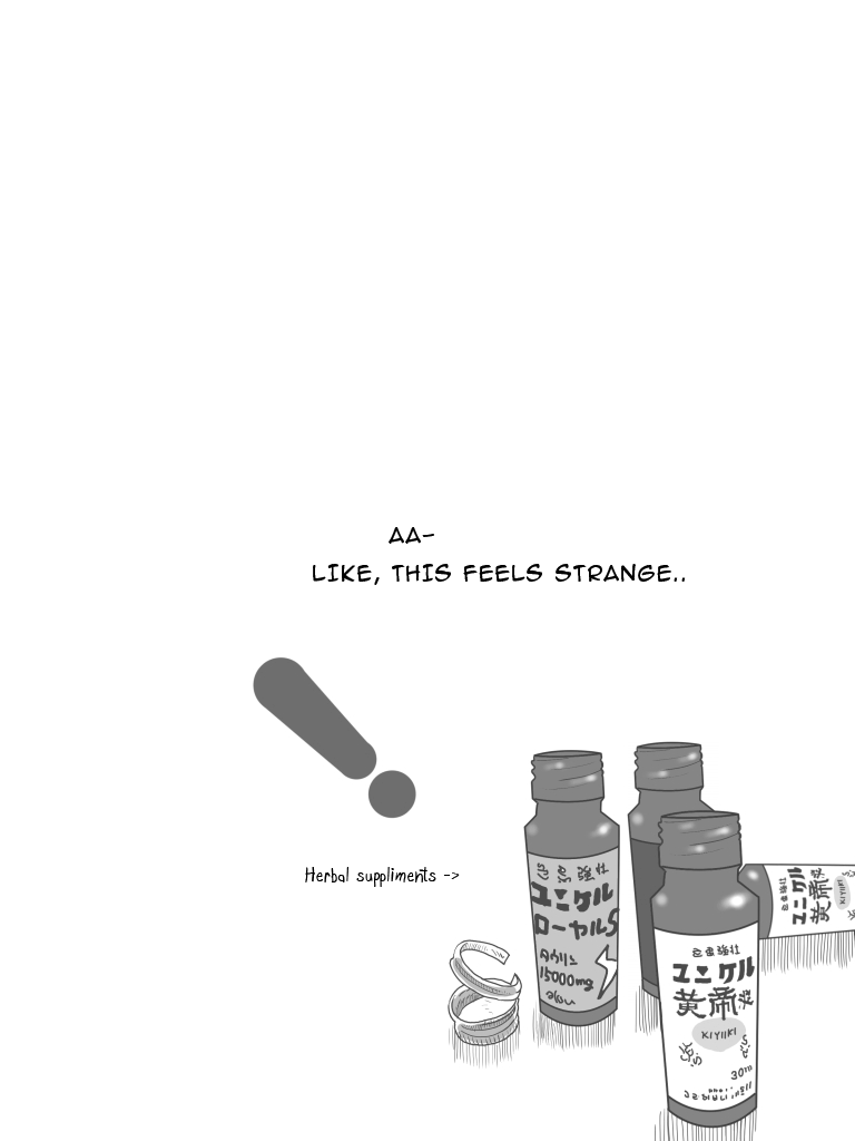 Fuuka to LoveHo page 7 full