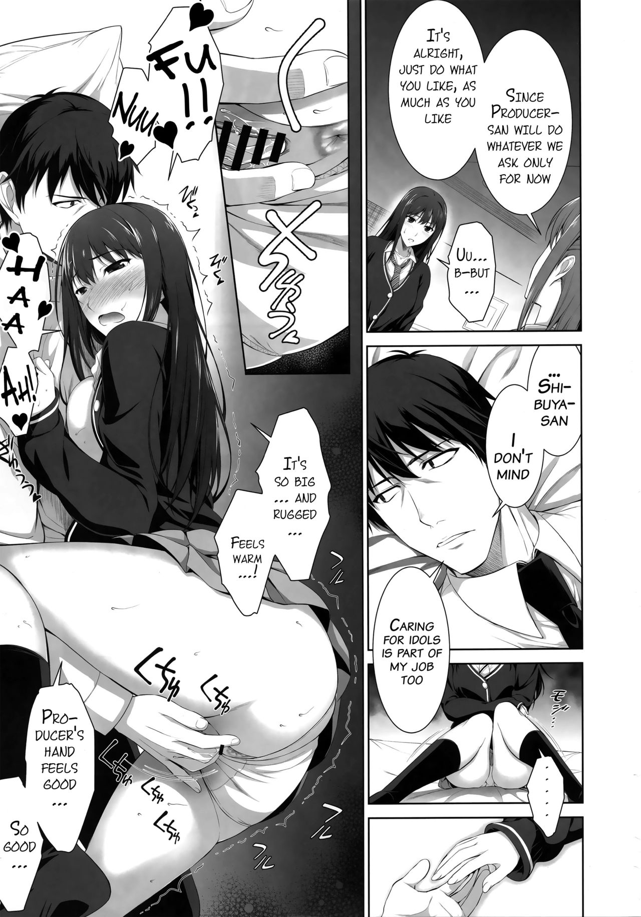 Idol no Care o suru no mo Shigoto no Uchi desu kara page 6 full