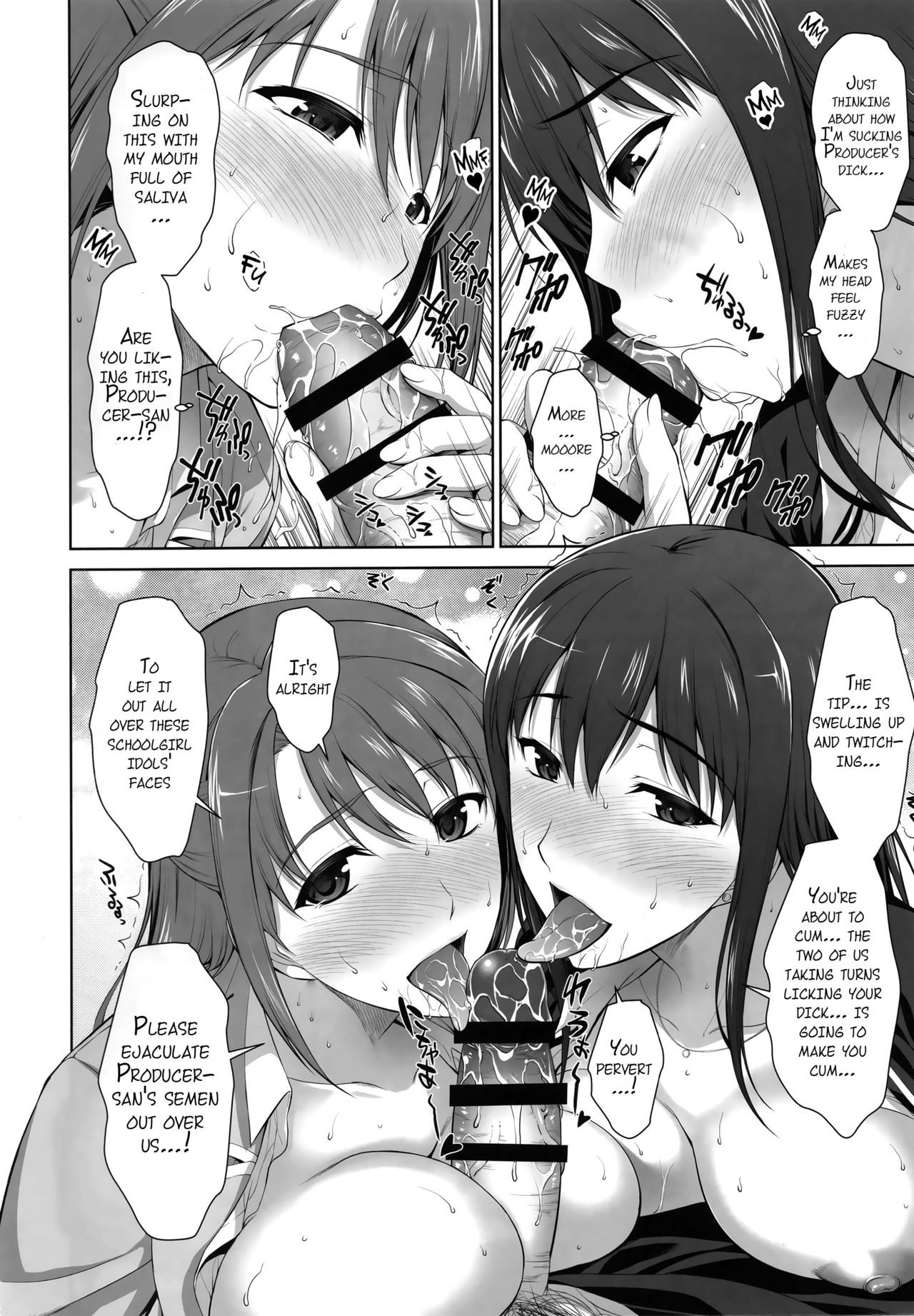 Idol no Care o suru no mo Shigoto no Uchi desu kara page 9 full