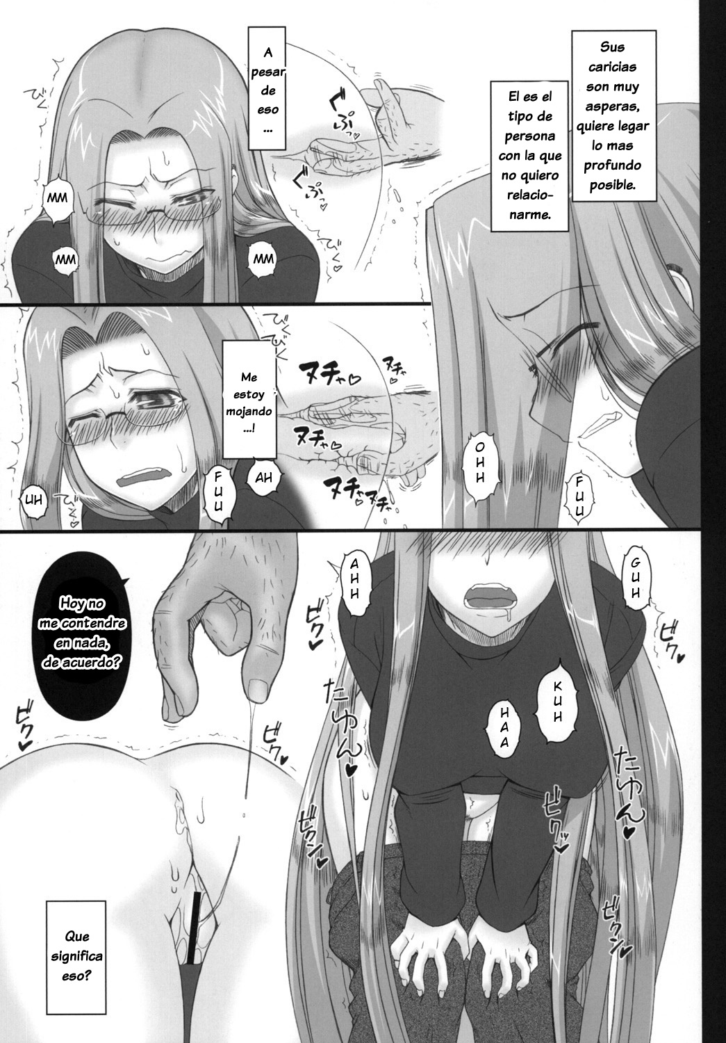 Netorareta Hime Kihei ~Ni no Kusari~ page 10 full