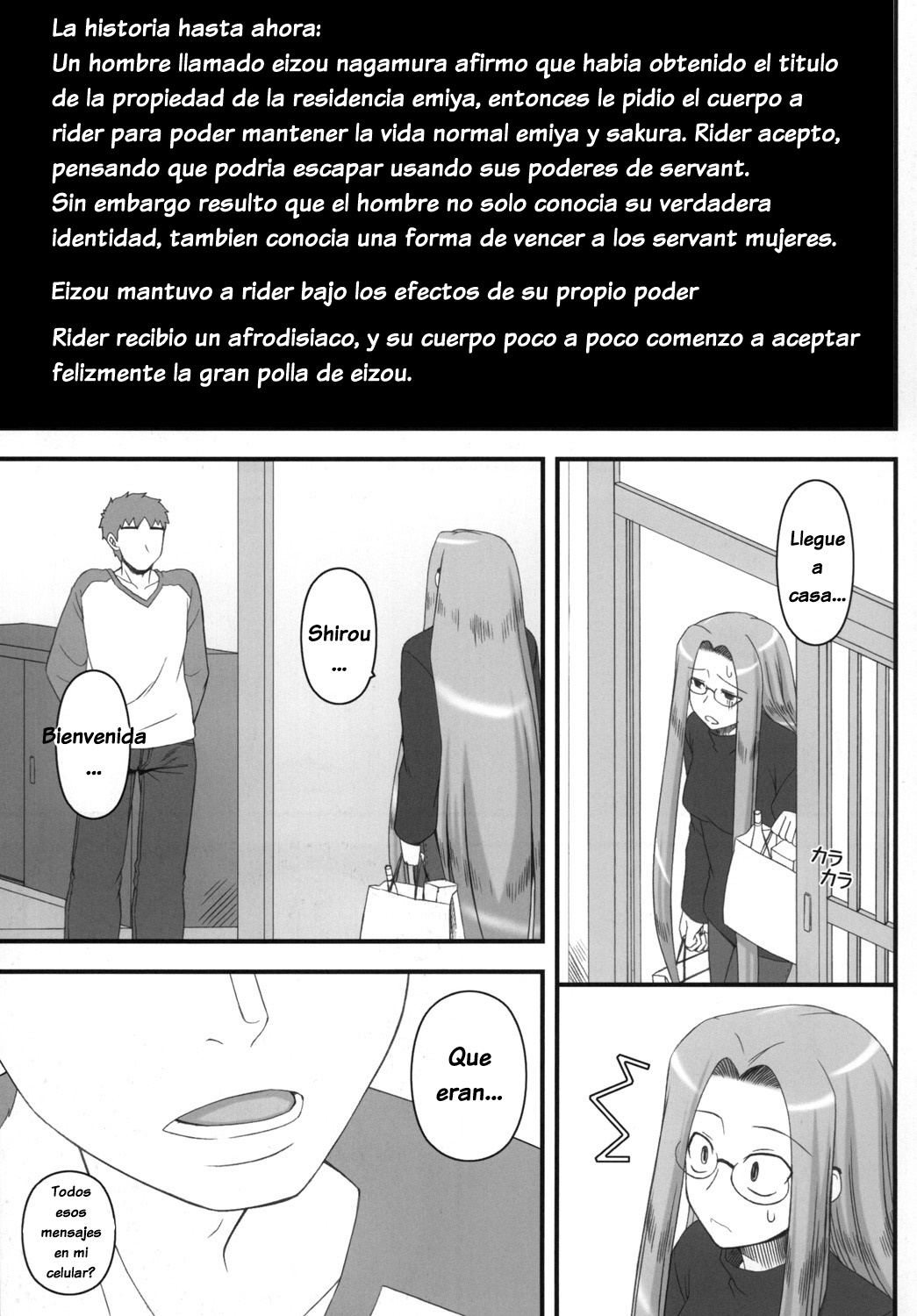 Netorareta Hime Kihei ~Ni no Kusari~ page 2 full