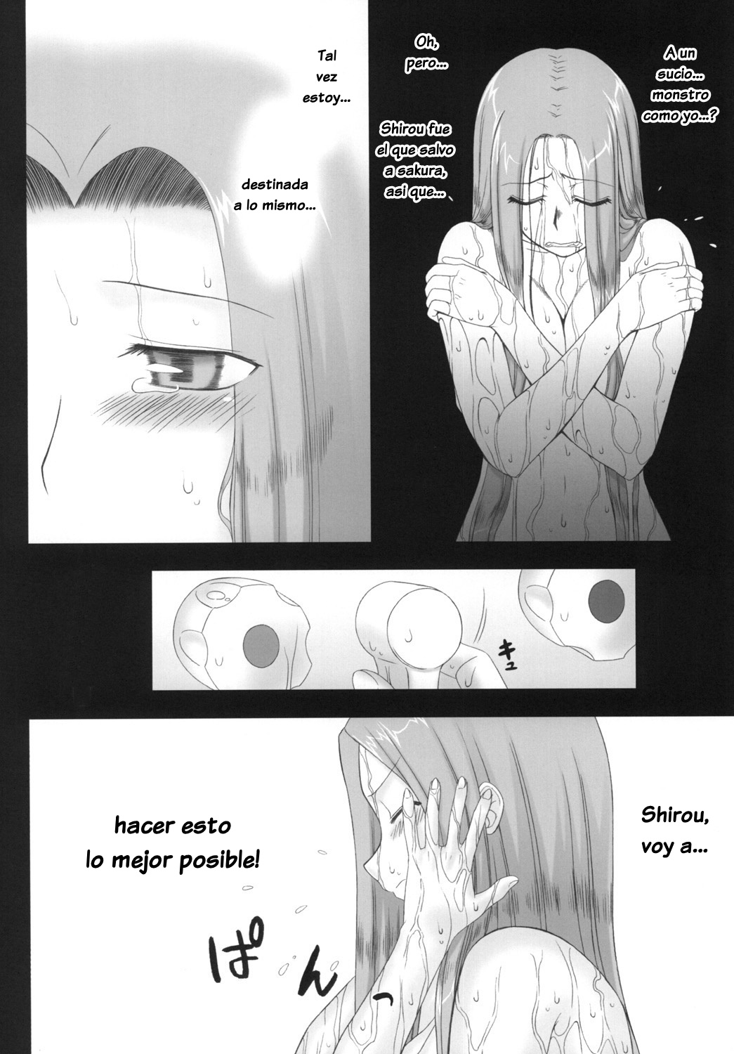 Netorareta Hime Kihei ~Ni no Kusari~ page 7 full