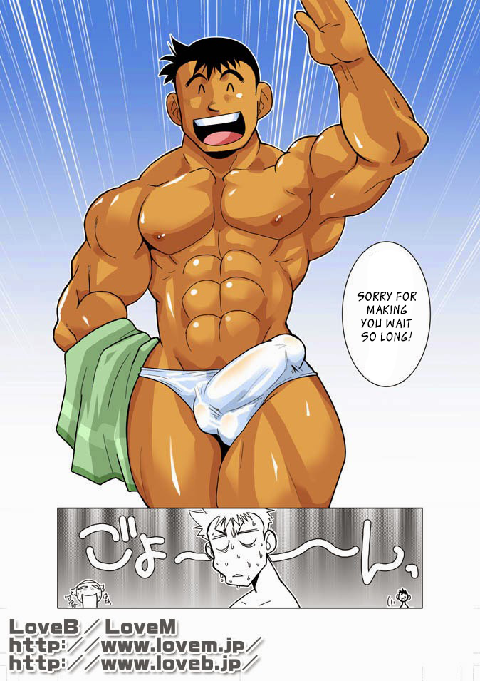 TADOKORO-san! &amp; Soboku na Gimon. page 3 full